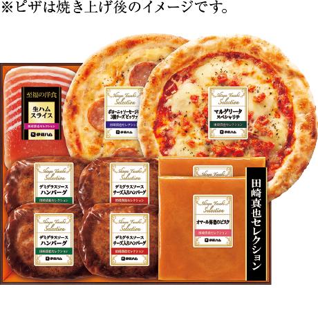 お歳暮 ギフト 送料無料 伊藤ハム　田崎真也セレクションギフト　YOP-40