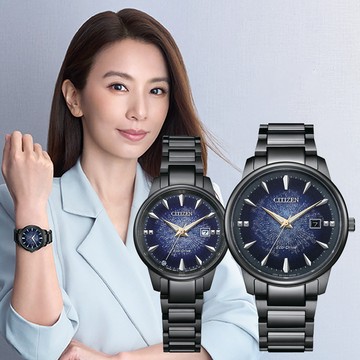 CITIZEN 星辰 廣告款光動能都會時尚對錶/銀河宙光 (BM7595-89M+EW2595-81M)