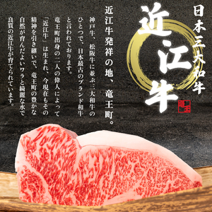 近江牛 切り落とし 250g 冷凍 黒毛和牛 12月13日までのご寄付で年内配送可能 大人気近江牛切り落とし 人気近江牛切り落とし 大人気和牛切り落とし 人気和牛切り落とし 大人気黒毛和牛近江牛切り落とし 人気黒毛和牛近江牛切り落とし 大人気牛肉近江牛切り落とし 人気牛肉近江牛切り落とし 黒毛和牛切り落とし 冷凍和牛近江牛切り落とし 近江牛切り落とし 和牛近江牛切り落とし 牛肉切り落とし ブランド和牛 和牛 牛肉)