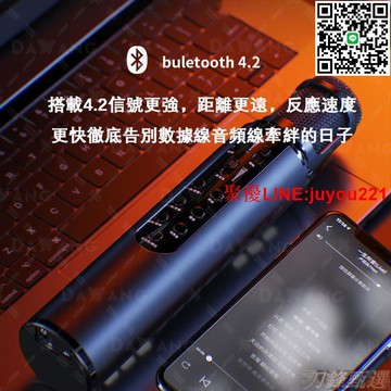 現貨【K1 藍芽麥克風音響】K歌神器 麥克風喇叭 可雙人合唱 nininono 麥克風 k歌音