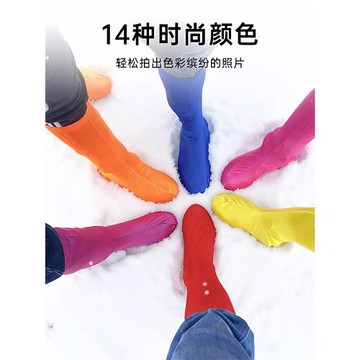 東北防雪鞋套滑雪玩雪冰爪雪地護腿中國雪鄉長白山新疆旅游裝備