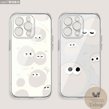趣味語錄透明殼 OPPO A3 A5 PRO 5G A9 A5 A16 A17 A57 A73 A77 4G 手機殼