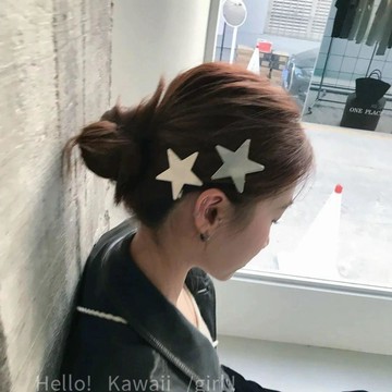 韓版髮夾🍷韓系甜酷銀色拉絲星星髮夾女個性潮流無痕劉海夾簡約百搭邊夾日韓髮圈  大髮夾 鯊魚夾 金屬夾 韓妞夾 法式髮夾