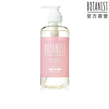 BOTANIST 植物性春意洗髮精(清爽型) 櫻花&黑醋栗490ml(效期2025/10)｜瘋加碼★滿額再享折扣