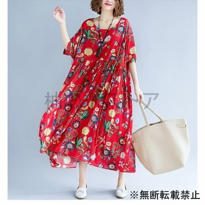 ロング ドレス 人気 女 レディース 服 赤 ワンピース カジュアル ゆったり 花柄 春 夏 秋 通販 Lineポイント最大get Lineショッピング