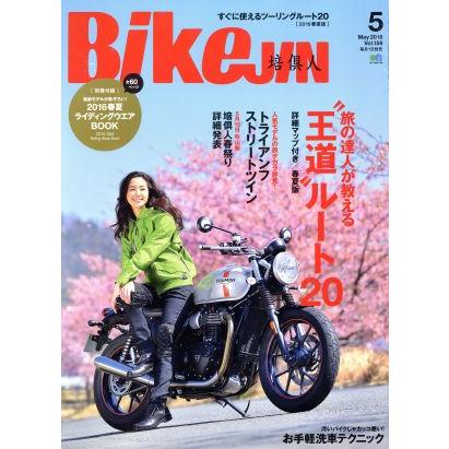 ＢｉｋｅＪＩＮ(２０１６年５月号) 月刊誌／?出版社