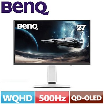 BENQ明基 27型 EX271QZ 遊戲護眼螢幕
