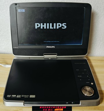 【台灣公司 可開發票】飛利浦移動DVD播放器影碟機視頻播放器視頻機顯示器電視機9寸7寸