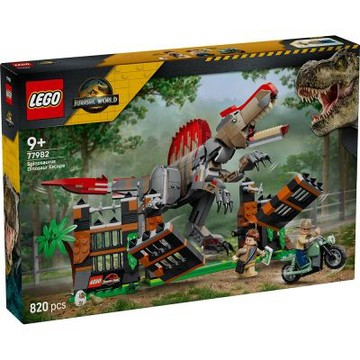 樂高LEGO 侏儸紀世界系列 - 77982 棘龍大脫逃