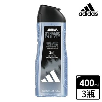 愛迪達男性三合一潔顏洗髮沐浴露(超越活力)x3罐組(400ml/罐)