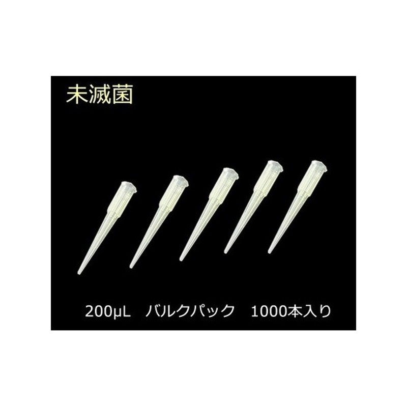 98％以上節約  店IWAKI プラスチックピペット 10ml 7104-010 400入