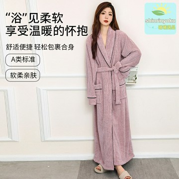 【抗菌速幹】加長浴袍 珊瑚絨浴袍 加厚浴袍 吸水浴巾 家居浴袍 竹炭纖維 成人加大碼 美容院汗蒸 冬季保暖