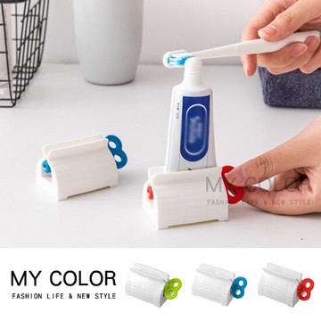 擠壓器 擠牙膏器 牙膏擠 封口夾 手動擠牙膏 零食袋封口 密封夾 洗面乳 旋轉擠壓器 化妝品 藥膏 護手霜 乳液 刷牙 節省 創意軟管擠壓器 ♚MY COLOR♚【K083】