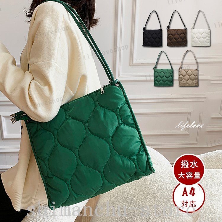 トートバッグ レディース ナイロン 通勤バッグ 軽い トート 40代 肩掛けバッグ 大きめ スポーツ おしゃれ 女性 バッグ カバン シンプル 撥水 旅行 大容量 U6azbbthdw レディースファッション Haberl Bau De