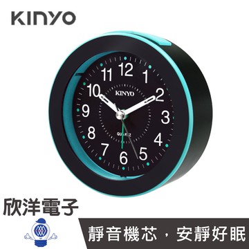 KINYO 時尚圓形鬧鐘 (TB-716) 鬧鐘 時鐘 小夜燈 靜音機芯