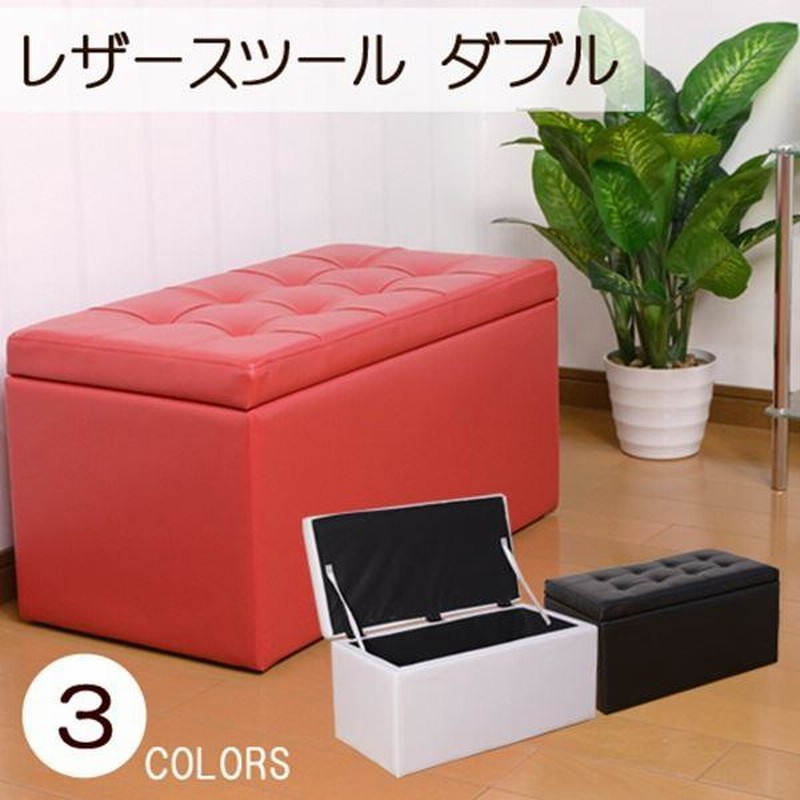 R602 本革 スツールオットマン60cm X 70cm X 40cm Used R602 本革 スツール、オットマン、60cm X 70cm X 作り出さ 40cm Used