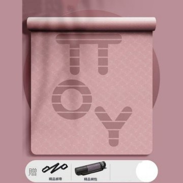 加厚瑜伽墊（200x100cm  厚度8mm）女生專用運動訓練墊 跳操墊 加寬健身墊 隔音防震靜音地墊