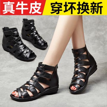 女涼鞋2025年新款魚嘴靴女鞋真皮平底女靴女士涼靴夏季媽媽羅馬靴