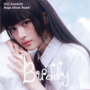 ✨官方正版🎀 柳多戀 新專輯 單曲2 PB版 poca電子專 YOU DAYEON‑Single Album Buddy