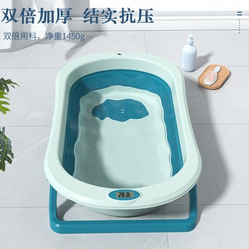 ?可開發票?免運 感溫新款嬰兒洗澡盆浴盆寶寶可折疊坐躺大號浴桶家用新生兒童用品