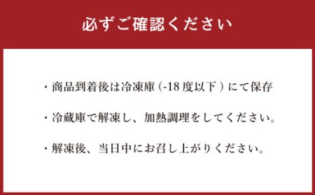 あか牛 すき焼き ・ しゃぶしゃぶ 用 スライス 肩ロース 500g 牛肉 熊本県産 赤牛