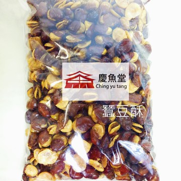 "嗑"蠶豆酥(原味、蒜味)特選澳洲蠶豆