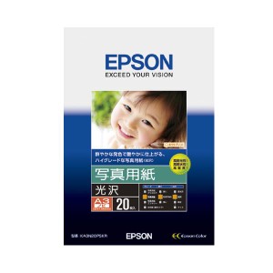 (まとめ）エプソン EPSON 写真用紙＜光沢＞ A3ノビ KA3N20PSKR 1冊(20枚)