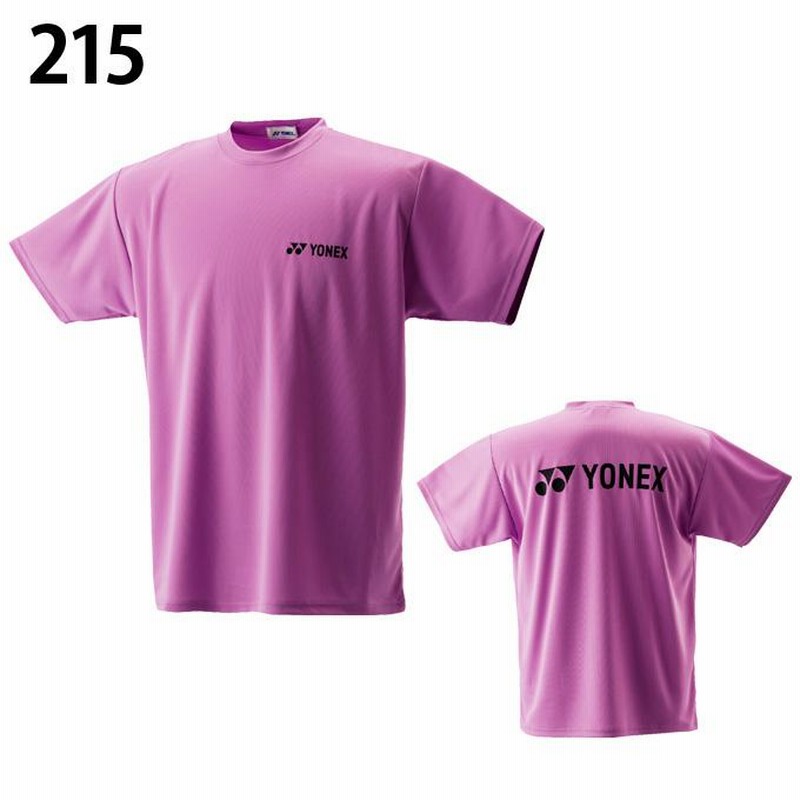 YONEX ピンク 美しく バドミントンTシャツ Sサイズ