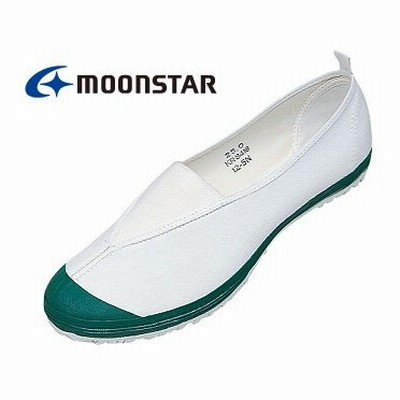 【MoonStar ムーンスター】ハイスクール　4型　S【Green　グリーン】上靴　上履き　キッズ　子供　ジュニア　体育館シューズ