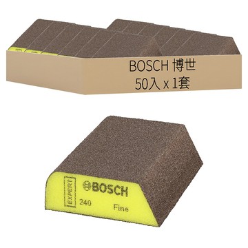 BOSCH 博世 超耐久細海綿砂紙輪廓用 50入組  1套  69 x 97 x 26mm