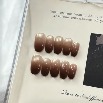 💥加一爆款💥現貨 隔日達【美拉德棕】焦糖咖棕穿戴甲 漸變穿戴甲 玻璃珠穿戴甲 貓眼穿戴甲 短款美甲 短橢圓穿戴甲