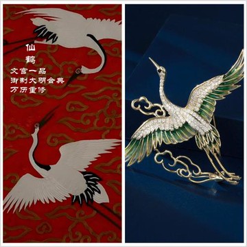 中考高考儀式感禮物男女勵志小物件上岸加油禮品一飛沖天仙鶴胸針