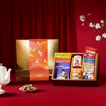 [指定區間出貨]【鬧滋鬧滋】C.駿馬奔騰禮盒-穀香堅果禮-堅果 X 沖泡飲11入（附提袋）＿堅果之旅．養生健康＿精美禮盒_新年禮盒_企業送禮