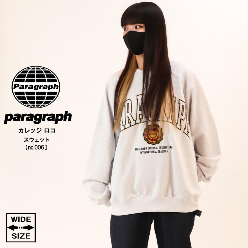 Paragraph◇スウェット/-/コットン/グレー/シモフリ/P08
