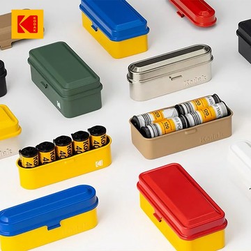 預購【Kodak 柯達】Film Case經典收納盒 (120/135)