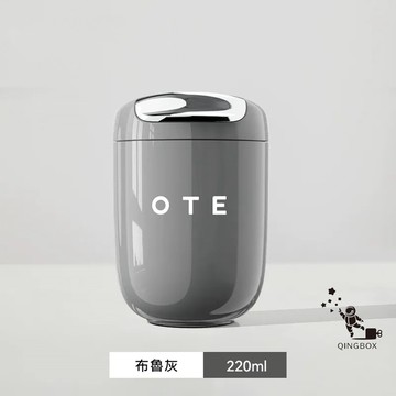 OTE歐堤 LQ 220ML Raincolor W1 316不銹鋼迷你保溫杯 隨行杯 布魯灰
