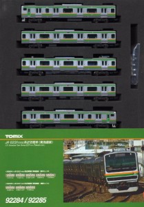 Nゲージ 車両セット TOMIX E231 1000系 近郊電車 (東海道線) 基本