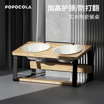 寵物貓碗陶瓷貓咪貓糧保護頸椎貓食盆防打翻飯碗飯盆狗狗碗餐桌子