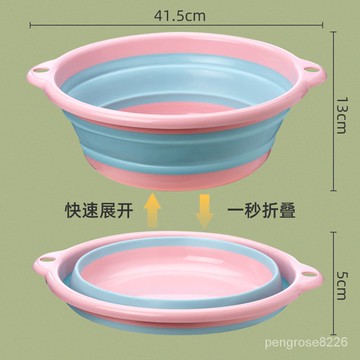 【優選精品】折疊洗臉盆子塑料傢用洗澡洗菜洗衣服泡腳水桶洗手盆浴盆宿捨必備ins風韓國 YNMP