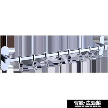 免打孔廚房掛桿壁掛不銹鋼掛架多功能活動掛鉤式排鉤廚房掛鉤廚具 99購物節
