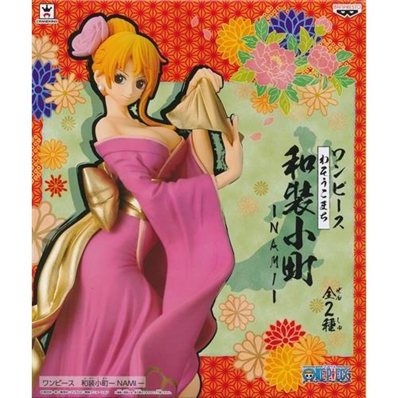 ONE PIECE 和装小町 -NAMI-(ナミ) A (ピンク) ワンピース | LINE