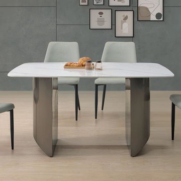 Boden-衛斯理4.7尺造型岩板餐桌