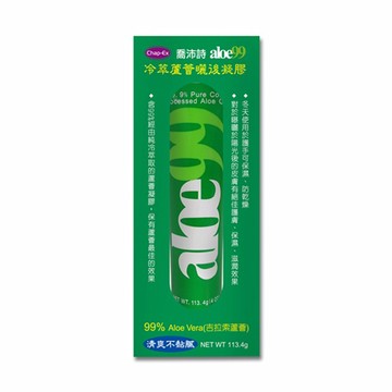 《Chap-EX》冷萃蘆薈99曬後凝膠(aloe 99) 113.4g