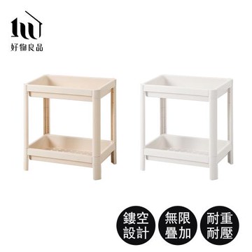 【好物良品】2層_簡約浴室落地角落收納置物分類架 (附掛鉤) 層架 儲物架