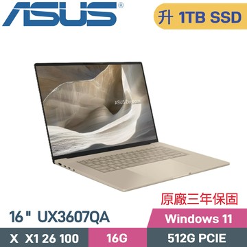 ASUS Zenbook A16 UX3607QA-0052D26100 ( X  X1 26 100/16G/1TB SSD/WIN11/16)特仕