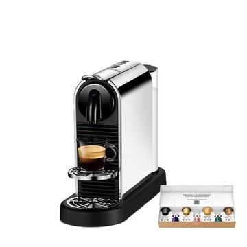 Nespresso CitiZ Platinum 膠囊咖啡機 (不鏽鋼金屬色)