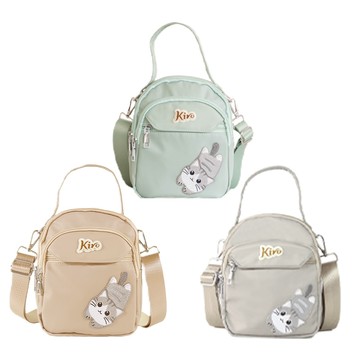 【Kiro貓】蛋蛋包 小灰貓 拉鍊繡 斜背/兩用包【330016】