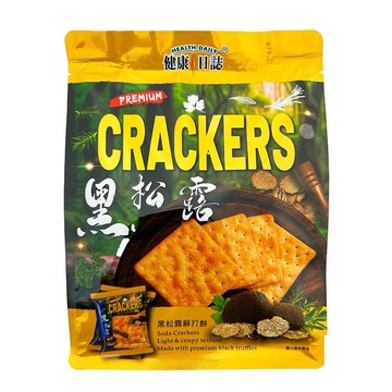 【健康日誌】黑松露蘇打餅 192g