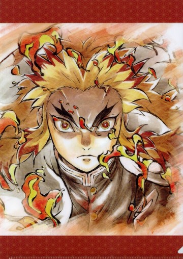 煉獄杏壽郎(炎)特別廣播提供插圖A4文件夾鬼滅之刃無限列車篇