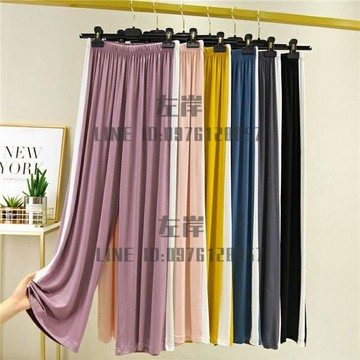 寬褲莫代爾長褲女薄款寬松大碼垂感闊腿褲高腰顯瘦墜感拖地休閑褲夏季【雲木雜貨】